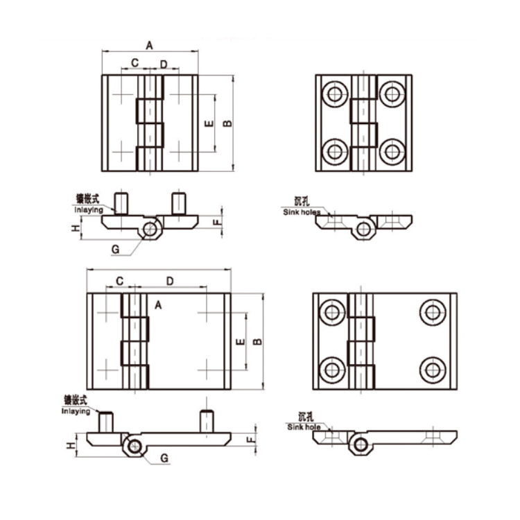 Flat Hinge-B2204