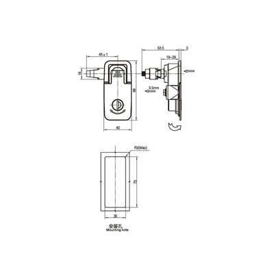 Push-Type 360-Degree Rotary Compression Lock Without Lock Core-A7101-1011