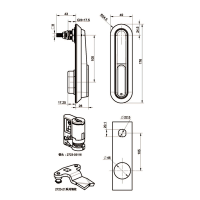 Adjustable Crank Lock-A7111