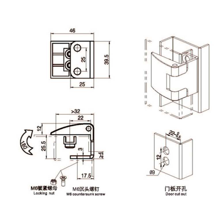 Outsourcing Cabinet Door Side Hinge-B2217-1