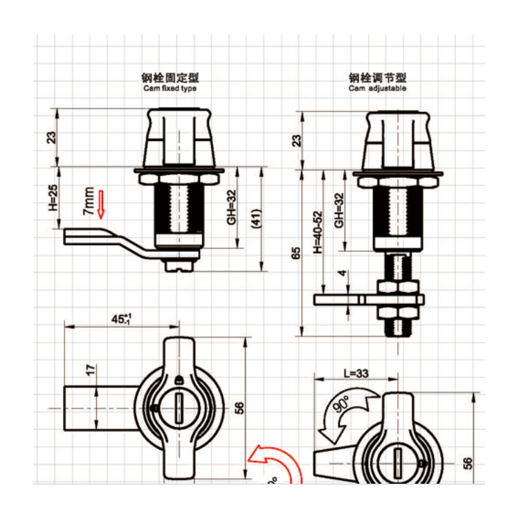 Cylindrical Lock Cylinder Wing Type Handle Compression Lock-A6083
