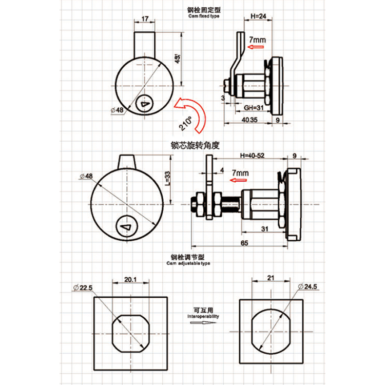 Round Cap Tool Type Compression Lock-A6086
