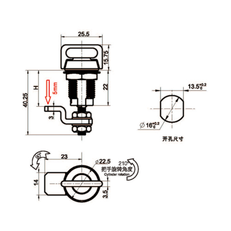 Small Knob Type Compression Lock-A6089-2