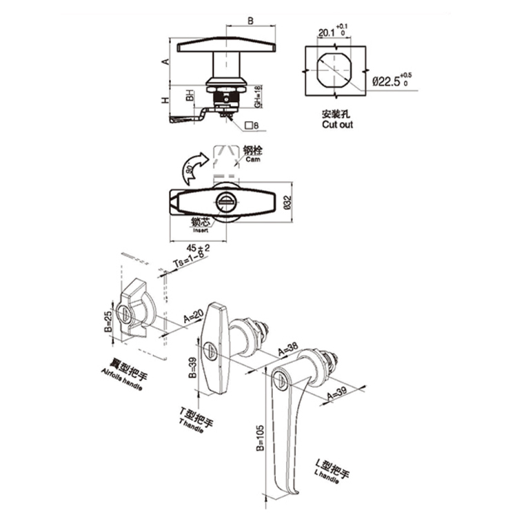 Wing Handle Type Cam Lock-A6091