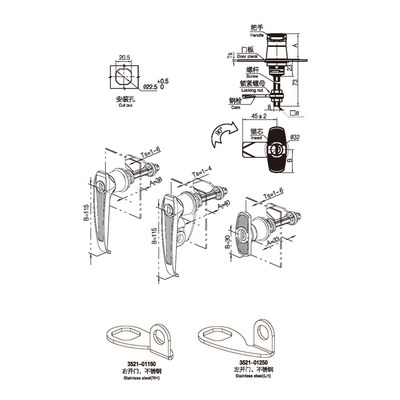 L-Shaped Handle Adjustable Cam Lock-A6103-6104