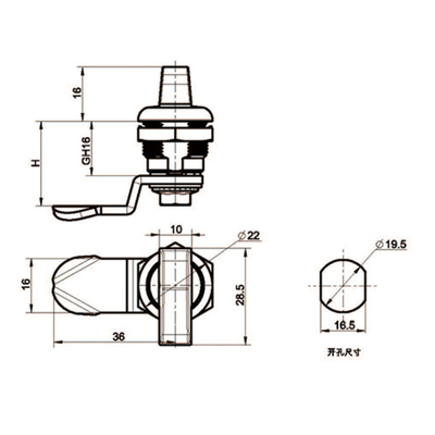 Knob Type Cam Lock-A6207-4